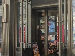 -新时代大酒店(仰口路店)