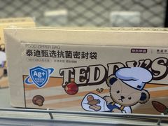 -七鲜超市(通州ONE店)