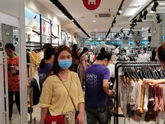 -三福(骡马市步行街店)