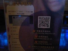 -bluefrog蓝蛙(水游城店)