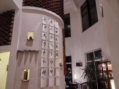 -花迹(富春江东街店)