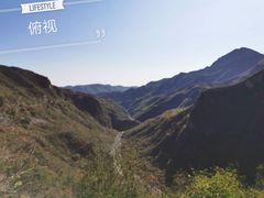 -云台山风景名胜区