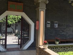 -卫鼎轩·曹公馆(鼓楼店)