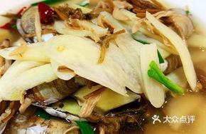 Bamboo Shoots and Clams Stewed