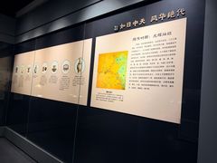 -嘉定博物馆