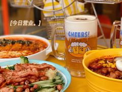 -嗨皮儿·现蒸面皮(抄纸巷店)