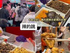 -新佳丽时尚广场