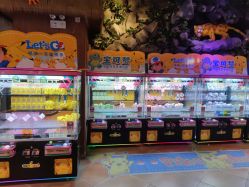 -卡通尼乐园(印象城购物中心店)