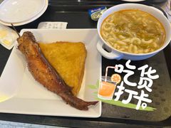 鸡翼西多-大家乐(广州宝岗店)