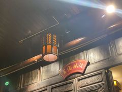 -云和祥食府·特色云南菜(金碧公园店)
