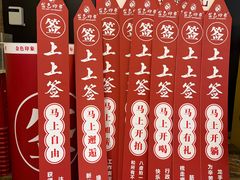 -金色印象·HiFi影音·按摩足疗(龙腾路店)