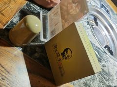 -渝味晓宇火锅(合川路店)