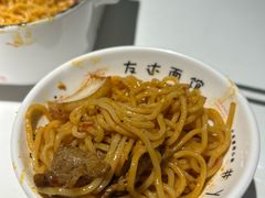 -友达面馆(广州总店)