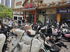 -笨罗卜浏阳菜馆(龙华鹏润达店)