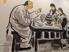 -老楼羊蝎子·铜锅涮肉•20年专注羊肉(惊驾路店)