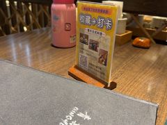 -青叶日本料理(北辰店)