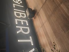 -尚牛社会 Beef & Liberty(金桥EKA天物店)