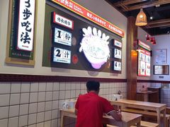 -胡仕光陵水酸粉
