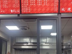 -北门严记小吃(九华中路店)