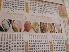 -螺涌海鲜酒楼(增槎路店)