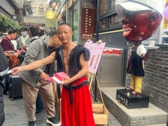 -壹丁咖啡(宽窄巷子店)