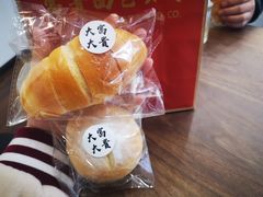 -富贵面包公司(运河店)