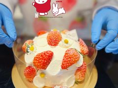 -花花卷卷·鲜食蛋糕(静安久光百货店)