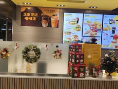 -麦当劳(轻轨曹杨路店)