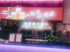-聚点串吧·北京烧烤(海淀黄庄店)