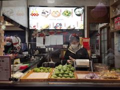 -沈大成(城隍庙店)