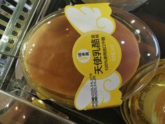 -味多美(望京店)