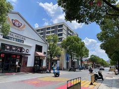 -智慧湾科创园