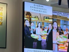 -姐妹鸭仔饭店(湾南路店)