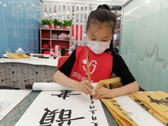 -阿妮亚少儿美术书法(望京店)