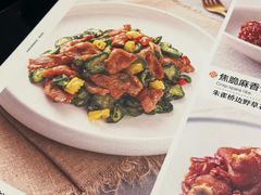 -闽和南(深圳万象城店)