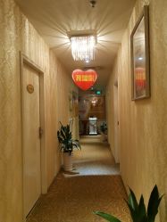 -仙娜健康管理中心