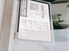 -沪上阿姨鲜果茶(世茂广场宽厚里店)
