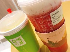 -奈雪的茶(市百一店)