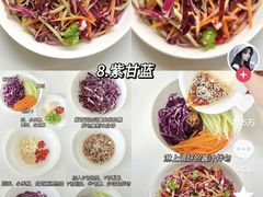 -福润客韩式石锅拌饭(百货大楼店)