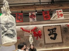 -北丐先生·野馄饨烧烤(雨花万象店)