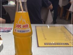-大嘻咹biangbiang面(历史博物馆店)
