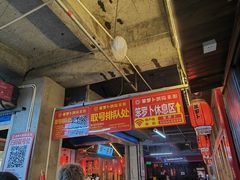 -笨罗卜浏阳菜馆(太平街店)