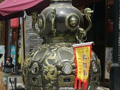 -恋乡太行水镇