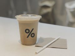 -% Arabica阿拉比卡咖啡(武康路店)