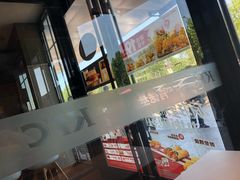 -肯德基(大兴火车站店)