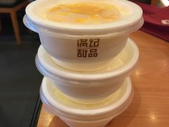 -满记甜品(正方京城店)