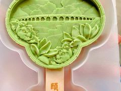 -颐和园