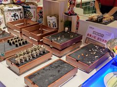 -非烤勿扰自助烤肉(阳江百利广场店)