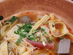 -成都你六姐·牛肉冒菜(信泰中心商场店)