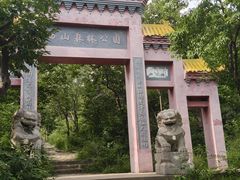 -封龙山风景区